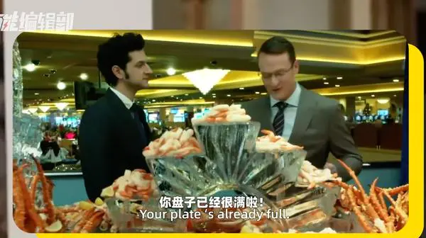 头图